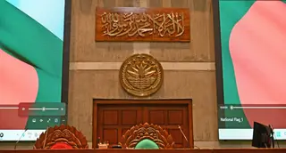 প্রধানমন্ত্রীর নির্দেশে সংসদ অধিবেশন কক্ষে কালিমার ক্যালিগ্রাফি